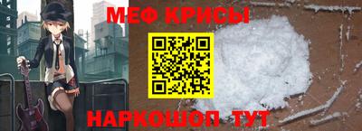 твердый Севастополь