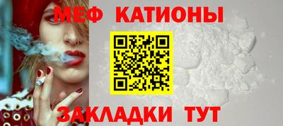 твердый Севастополь