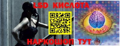 твердый Севастополь