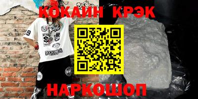 твердый Севастополь