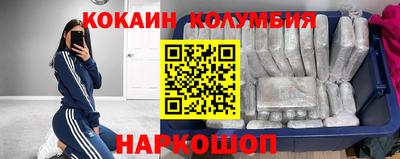 твердый Севастополь