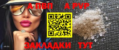 твердый Севастополь