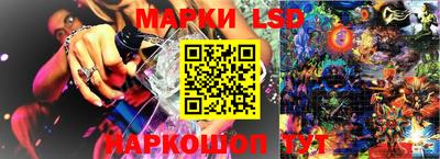 мефедрон Северобайкальск