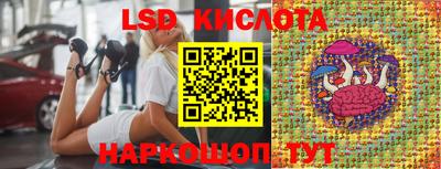 мефедрон Северобайкальск