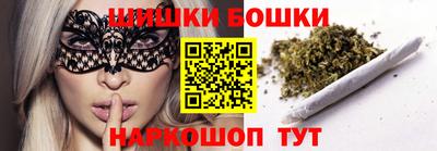 гидра Свободный