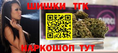 гидра Свободный