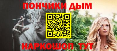 гидра Свободный