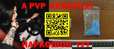твердый Севастополь
