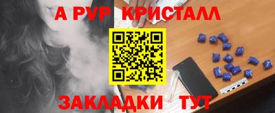 твердый Севастополь