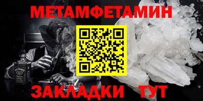 твердый Севастополь