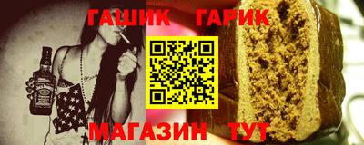 твердый Севастополь