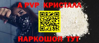 твердый Севастополь