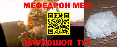гидра Свободный