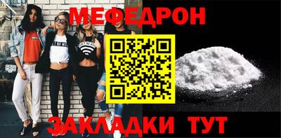 гидра Свободный